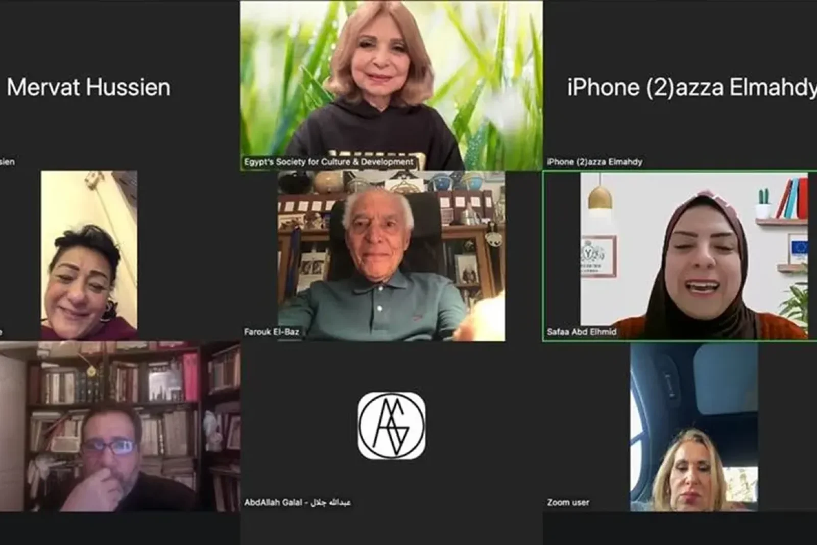 بمؤسسة الدكتور فاروق الباز لبناء علماء الغد مشروع 1